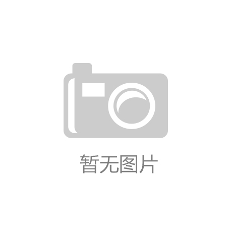 长春市残疾人联合会